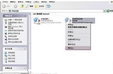 XPϵyʾWindowsҲCꑾWj̎