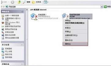 XPϵyʾWindowsҲCꑾWj̎