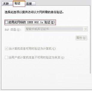XPϵyʾWindowsҲCꑾWj̎