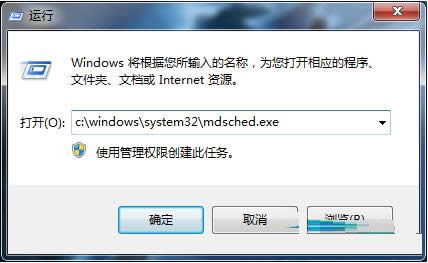 ΙzyWin7ϵyȴ棿zyWin7ϵyȴķ