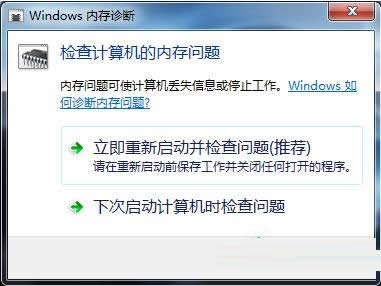 Win10ϵyͥ錣I沽ED