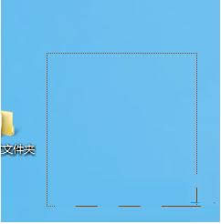 Win7ϵyx^׃͸ɫĽQ