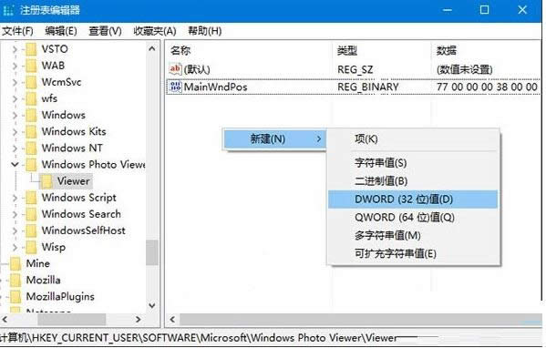 Win7ϵyıB̖Ľ̳(D)