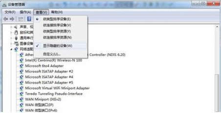 Win7ϵyıB̖Ľ̳(D)