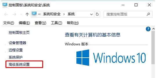 Win10ϵyτӴڕr@ʾ߅ޏͷ
