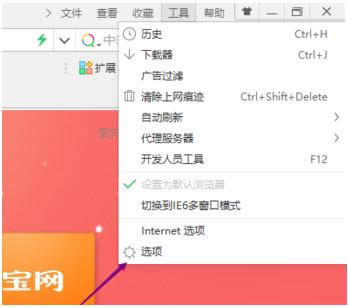Win8ϵy360g[DƬŴRP]̳