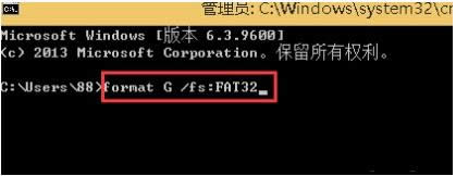 Win8ϵyUPʽʧޏͽ̳̽B