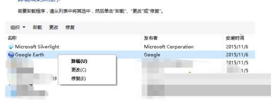 Win10ϵyжdȸжdB