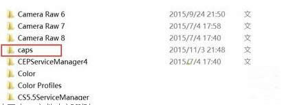 Win8ϵybPhotoshop CCʧôk̎