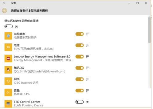 Win10ϵy΄ՙڕrgҊôkһؽ̳