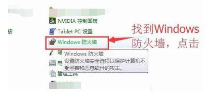 Win7ϵyʹWindowsֹW̳