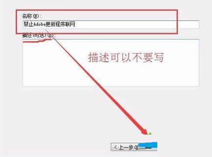 Win7ϵyʹWindowsֹW̳