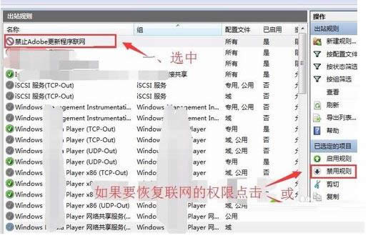 Win7ϵyʹWindowsֹW̳