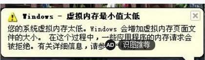 Win8ϵyl̓Mȴ治̎
