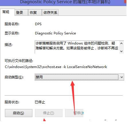 Win8ϵyl̓Mȴ治̎
