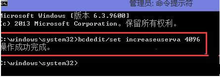 Win8ϵyl̓Mȴ治̎
