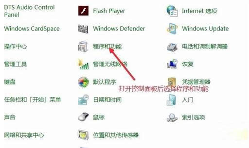 Win7ϵyôbInternetϢ