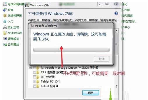 Win7ϵyôbInternetϢգ