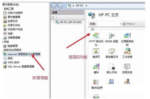 Win7ϵyôbInternetϢ