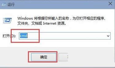 Win7ϵyʹcmdMDPļADĽ̳