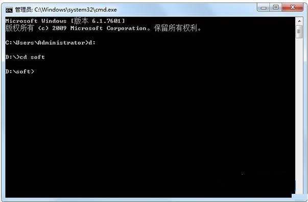 Win7ϵyʹcmdMDPļADĽ̳