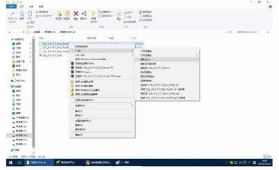 Win10系統安裝lol時提示無法訪問的解決方案