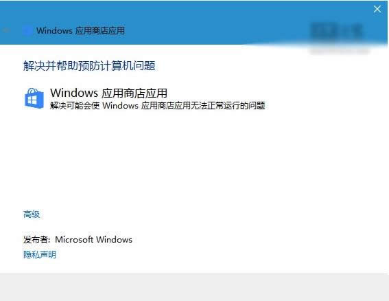 Win10ϵy̵ꑪʾe`803F7000ôk