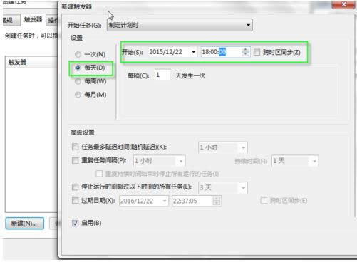 Win7ϵyЄ΄Ӌ̳