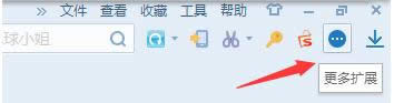 Win8ϵyƄӲP_ʾҪʽôk