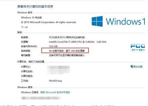 Win10ϵyаbiTunesʧĈDĽ̳