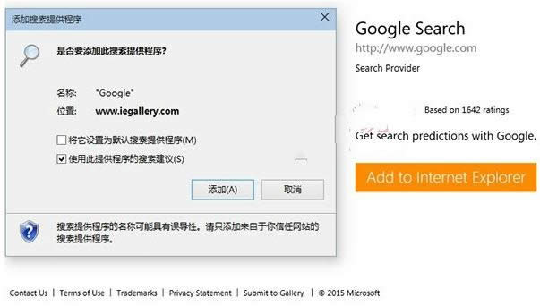 Win7ϵyKB3038314ae80092004ôk