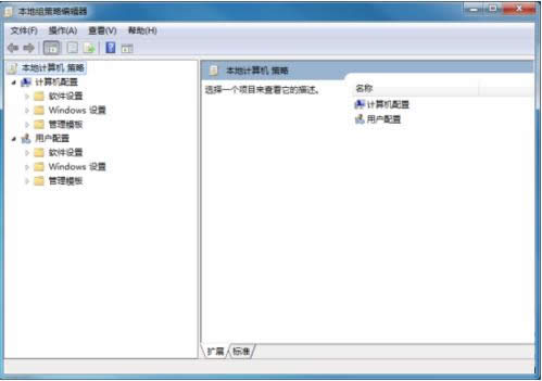 Win7系統啟用或關閉媒體共享功能的步驟圖解