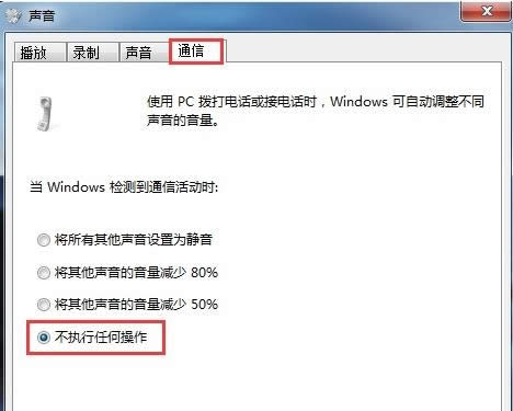 Win7ϵy_CĬJoĽQ