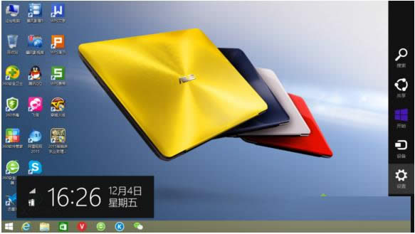 Win8.1ϵyÿنӹܵĈDĽ̳