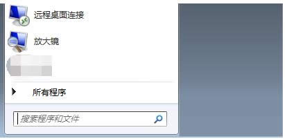 Win7ϵyʾǰ_le`ĈDĽ̳