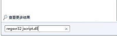 Win7ϵyʾǰ_le`ĈDĽ̳