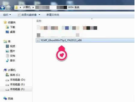 Win7ϵyПoςļĽQ
