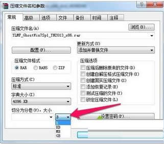Win7ϵyПoςļĽQ