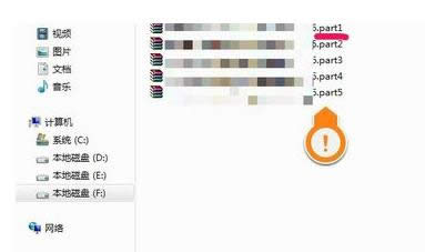 Win7ϵyПoςļĽQ