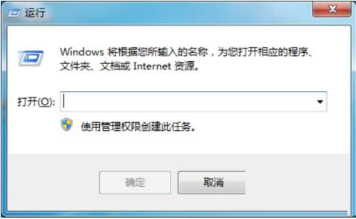 Win7ϵyP]IEü־ӛ䛹ܵķ