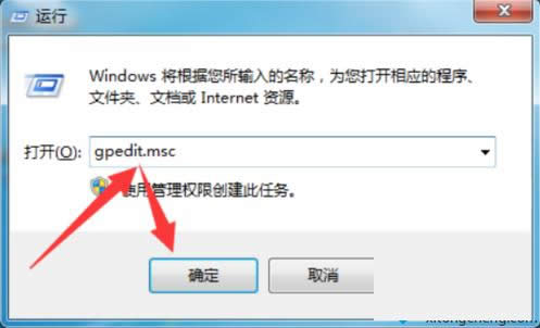 Win7ϵyP]IEü־ӛ䛹ܵķ