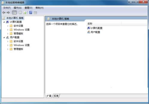 Win7ϵyP]IEü־ӛ䛹ܵķ
