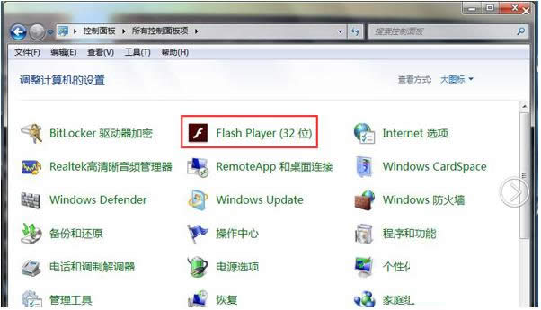 Win7ϵyؔz^LԄ_ôk