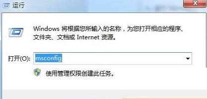 Win7ϵy̎׃Ɇκ˵ĈDĽ̳