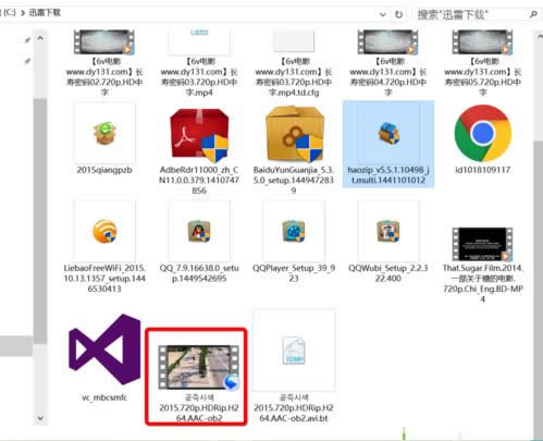Win10系統中無法播放視頻文件的圖文教程