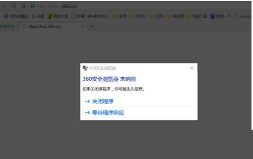 Win10系統中無法播放視頻文件的圖文教程