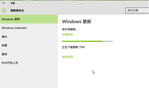 Win10系統中無法播放視頻文件的圖文教程