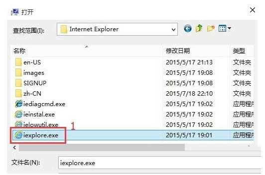 Win10ϵyP]бoDEPʾĲ