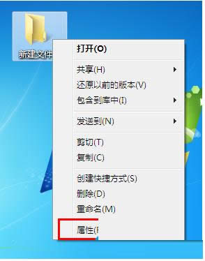 Win7ϵyô[ļA[ļA