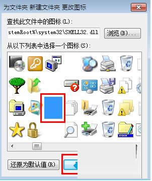 Win7ϵyô[ļA[ļA